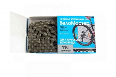 Цепь, P7002 усиленная, 1/2"x3/32", 7/8 скоростей, 116 зв., Пин, Веломастер, индивидуальная упаковка, MAYA  фото, kupilegko.ru